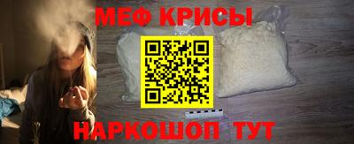 apvp Малгобек