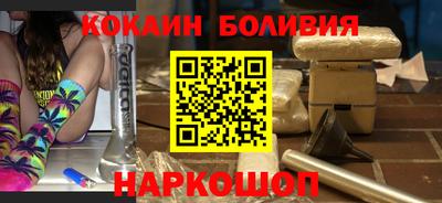герыч Мариинск