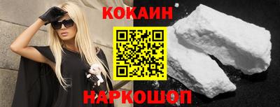 герыч Мариинск