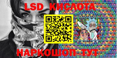 apvp Малгобек