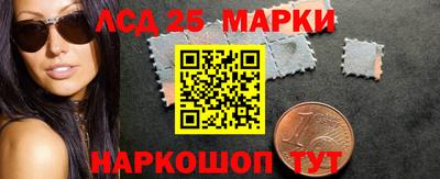 apvp Малгобек