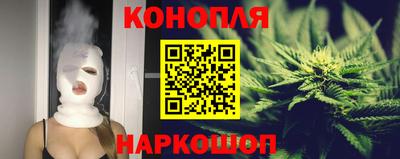 герыч Мариинск