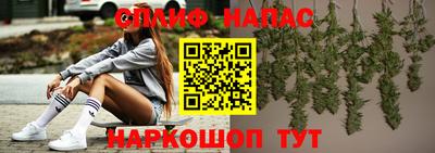 герыч Мариинск