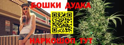 герыч Мариинск