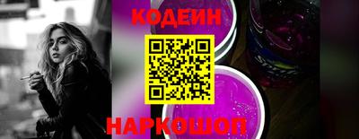apvp Малгобек