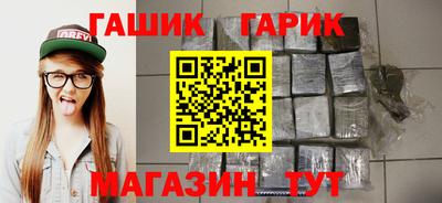 спайс Малоярославец