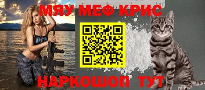 apvp Малгобек
