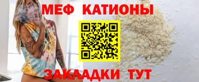 apvp Малгобек