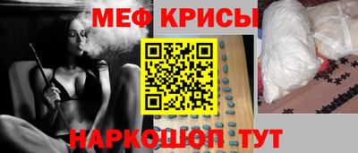 apvp Малгобек