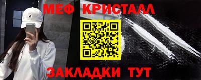 apvp Малгобек